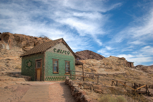 House Made of Bottles