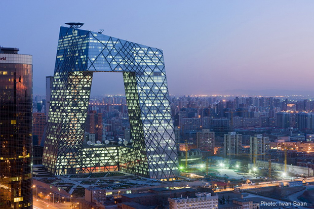 China Central Television Headquarters
